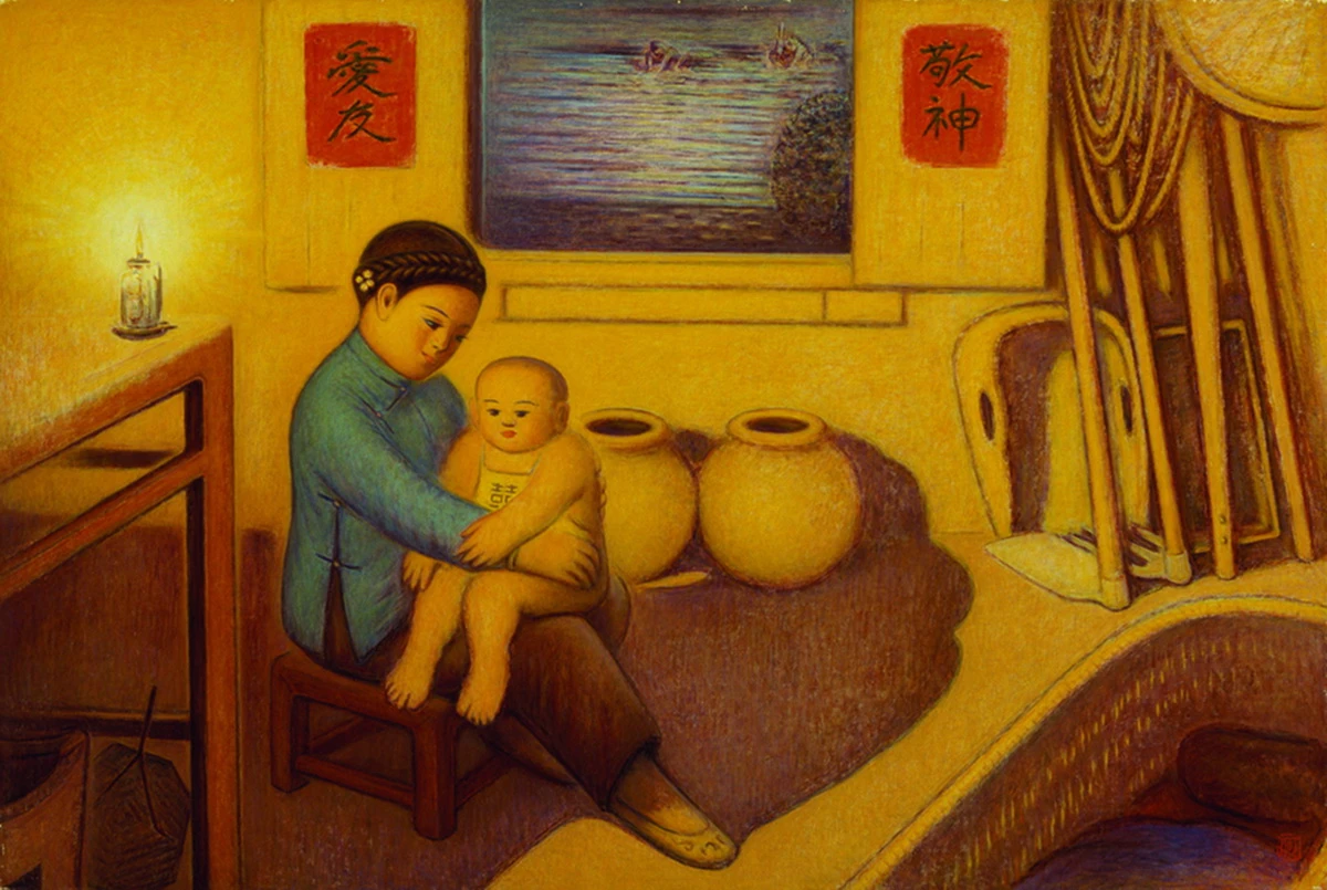 《吾之生》，1958，油彩、畫布， 130×194cm，臺北市立美術館典藏-圖片